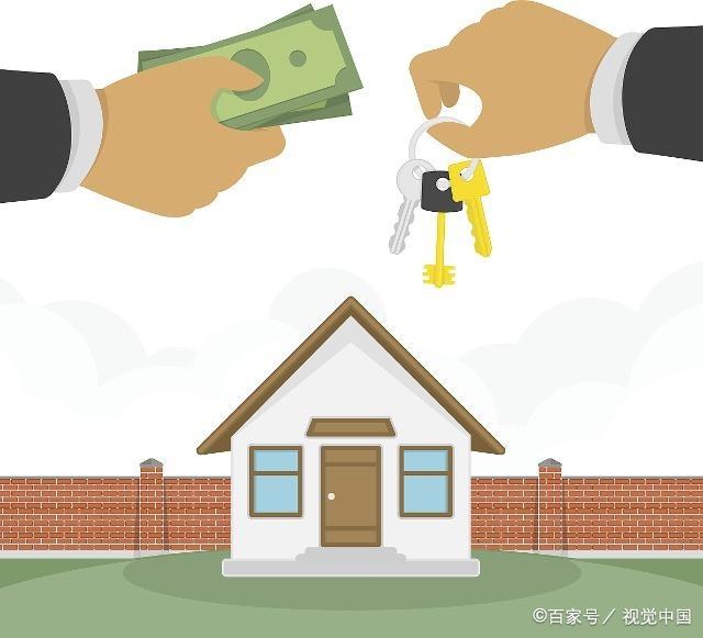 公安备案