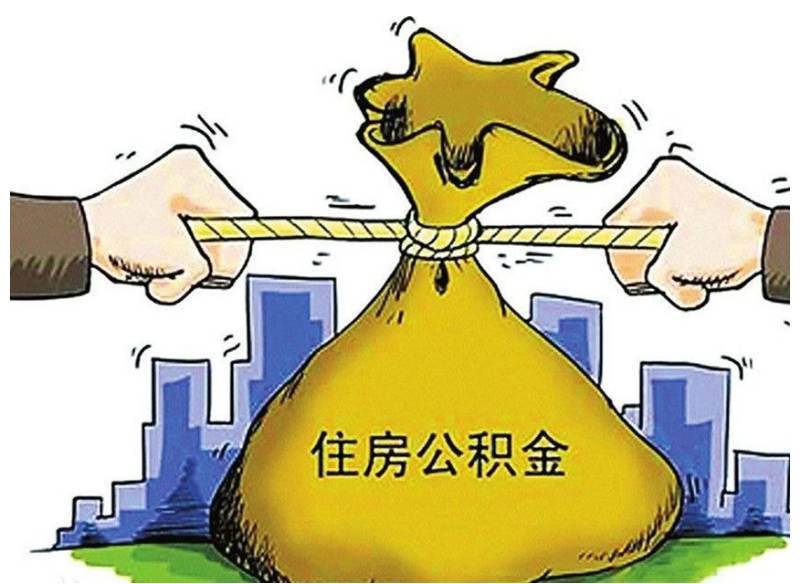 车辆抵押贷