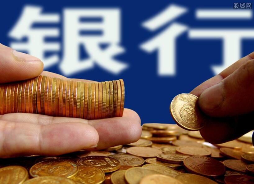 房产评估
