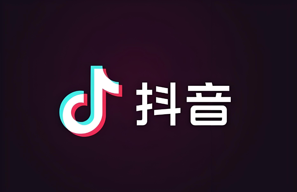 小红书爆款